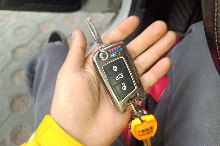 Used Volkswagen Lamando 2021 230TSI DSG Fashion Edition Vehicle Key