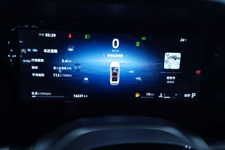 Used Geely Auto Monjaro L 2024 2.0TD DCT EVO Two-Wheel Drive Long-Range Version
