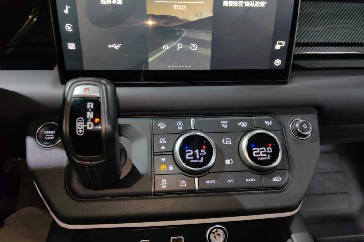 Used Land Rover Defender 2023 Facelift 90 3.0T P400 XS Audio And AC Panel