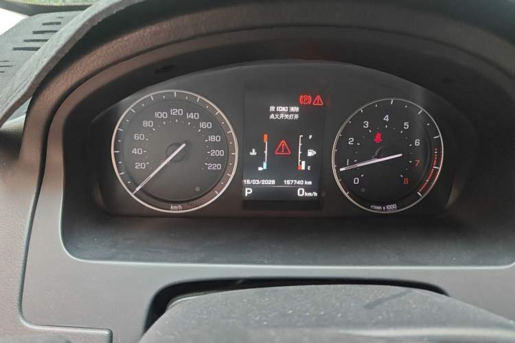 Used Land Rover Freelander 2 2014 2.0T Si4 SE Gasoline Version
