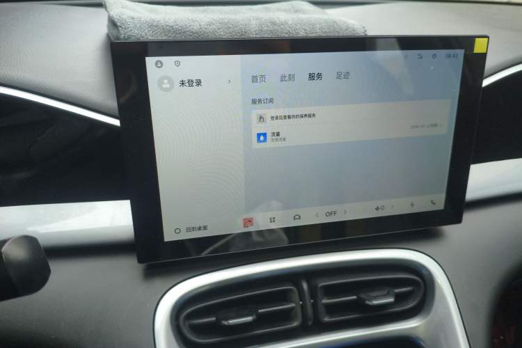 Used Geely Galaxy Geome 2025 310km Youth Edition
