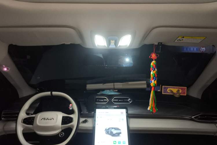 Used Dongfeng Aeolus Mage 2023 DH-i 1.5T Prestige Edition