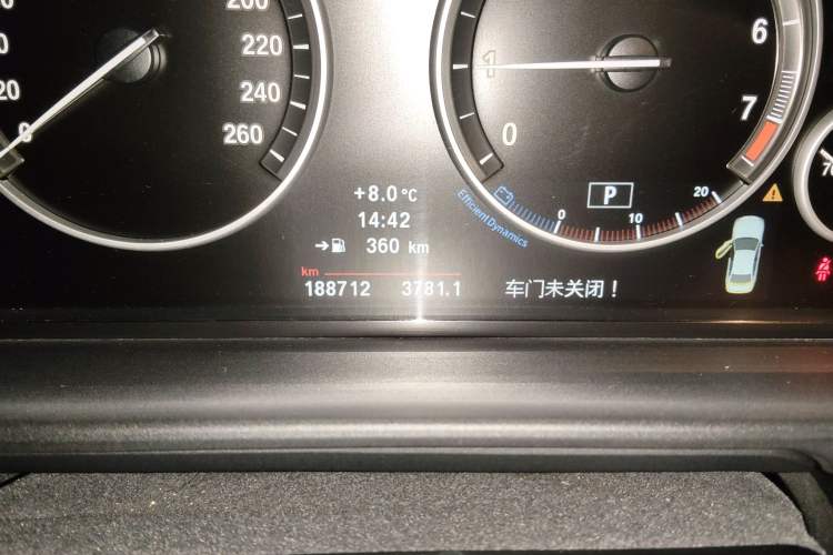 Used BMW 5 Series 2013 520Li Elegant Edition