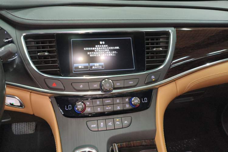 Used Buick LaCrosse 2018 28T Luxury Model