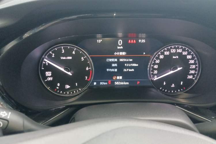 Used Buick Envision 2022 Encore S 652T Two-Wheel-Drive Luxury Model
