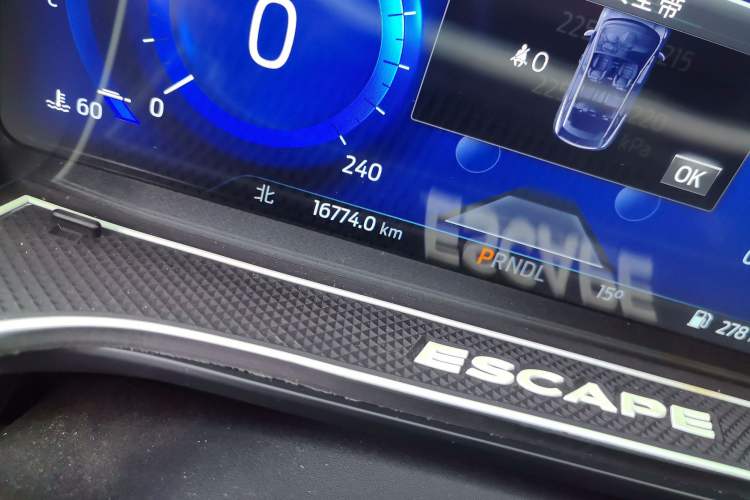 Used Ford Escape 2024 EcoBoost 245 Two-Wheel-Drive Titanium Edition
