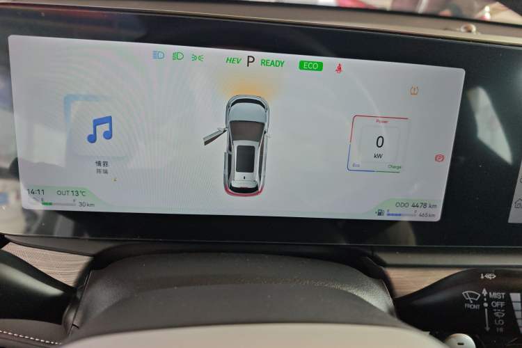 Used JAC QX PHEV 2023 120km Enjoyment Edition