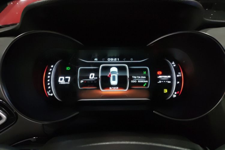 Used JETOUR X70 2018 1.5T Automatic YueXing Edition