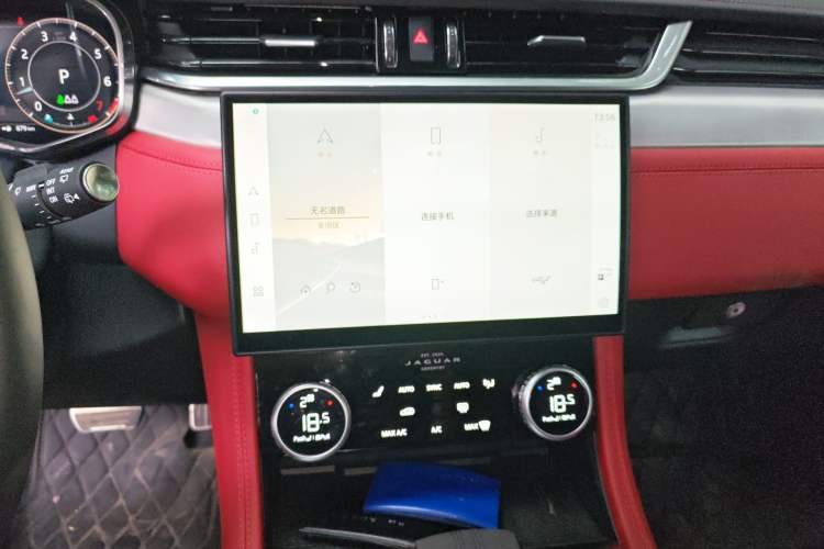 Used Jaguar F-PACE 2024 P250 R-Dynamic SE
