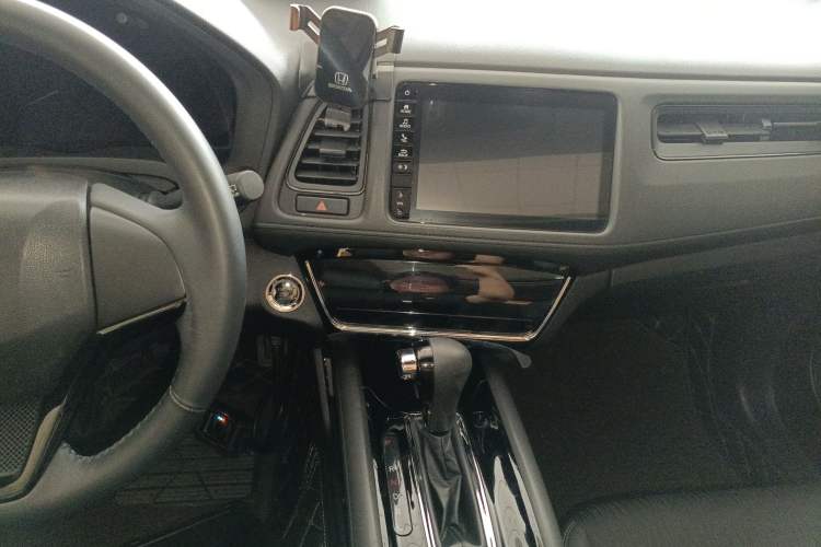 Used Honda Vezel 2020 220 TURBO CVT Luxury Edition