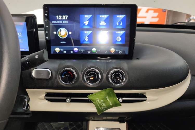 Used Wuling Bingo 2024 203km Light Edition
