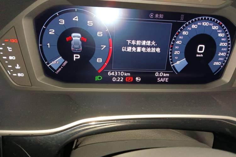 Used Audi Q3 2021 35 TFSI Fashion Dynamic Model