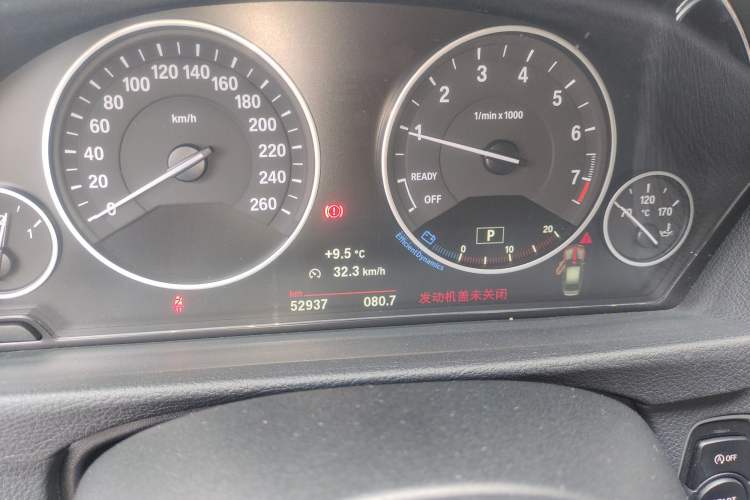 Used BMW 3 Series 2018 320Li Fashion Model
