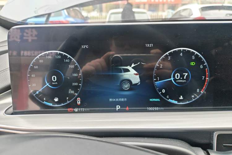 Used Chery Tiggo 8 PLUS 2021 290TGDI DCT Haoting Edition