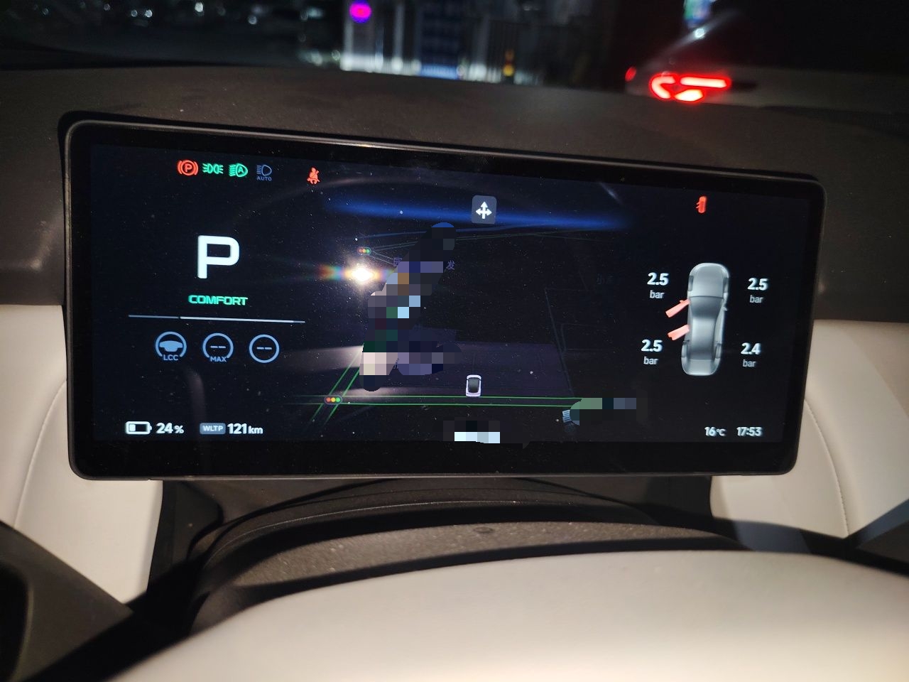 XPeng P7+ 2024 Long-Range Max — снимка 11