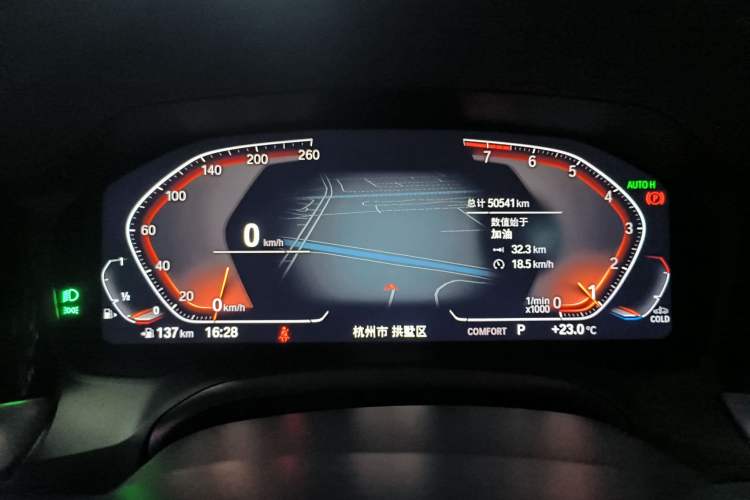 Used BMW 3 Series 2022 Restyled 320Li M Sport Package