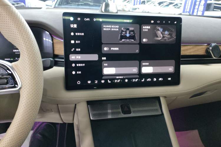 Used Hima AITO M7 2024 1.5T Intelligent Driving 4WD Max Edition 5 Seats
