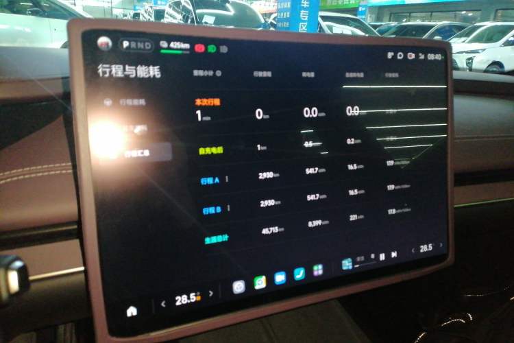 Used Xiaomi Auto SU7 2024 Four-Wheel Drive Ultra-Long Range Advanced Intelligent Driving Max Edition
