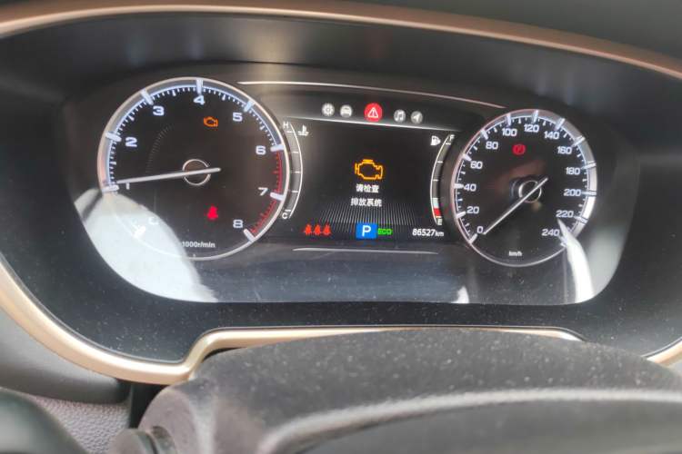 Used GAC Trumpchi GS5 2019 270T Automatic Luxury Edition