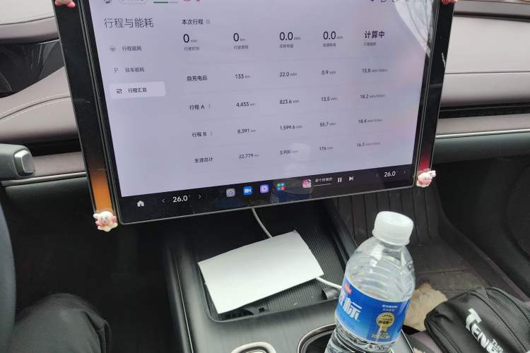 Used Xiaomi Auto SU7 2024 Rear-Drive Ultra-Long Range Advanced Pro-Level Intelligent Driving Version