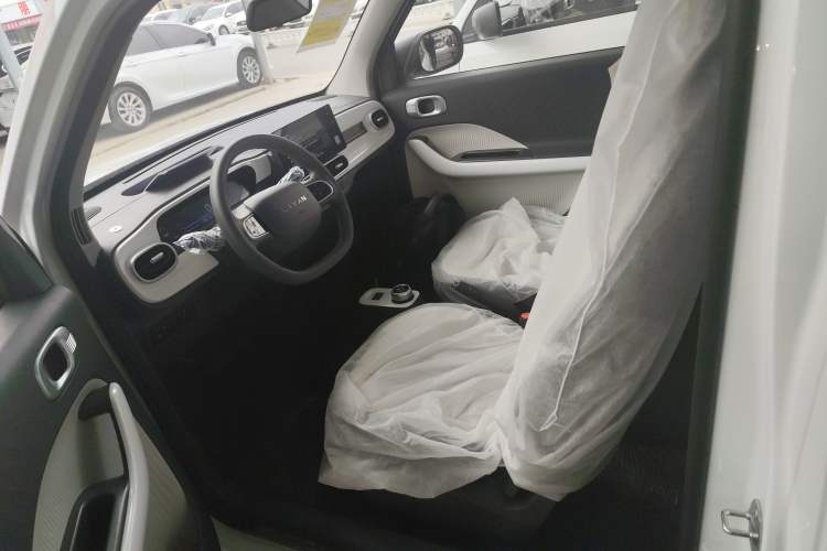 Used Livan Blue Balloon 2025 Model Dynamic Version