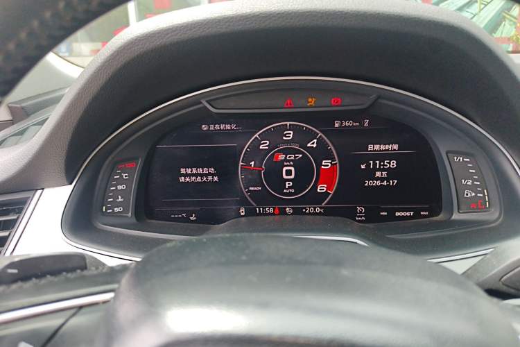 Used Audi Q7 2016 40 TFSI S line Sport Edition
