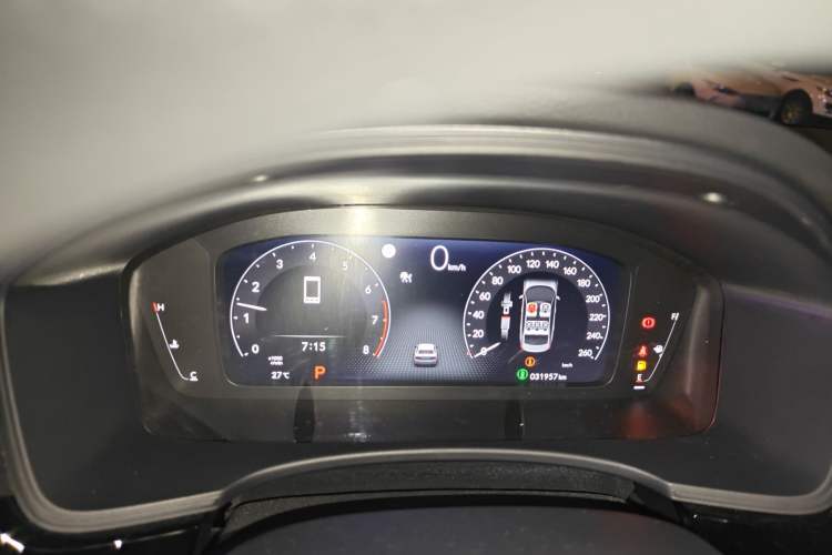 Used Honda Civic 2023 240TURBO CVT Dynamic Edition Instrument Cluster