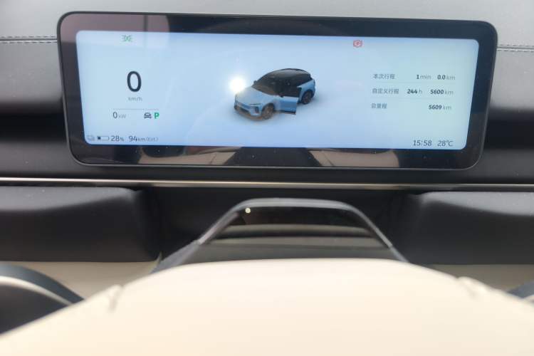 Used Nio ES6 2025 75 kWh
