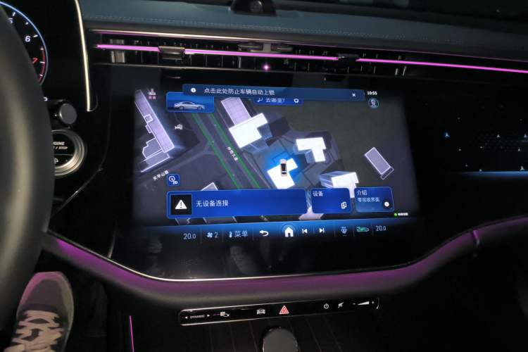 Used Mercedes-Benz E-Class 2025 E 300 L Luxury Model
