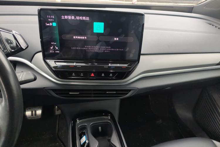 Used Volkswagen ID.4 CROZZ 2021 Long-Range PRO Two-Wheel Drive Version Audio And AC Panel