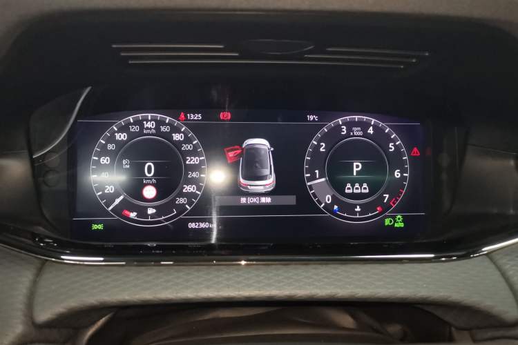 Used Land Rover Range Rover Evoque 2021 Range Rover Velar 249 PS R-Dynamic S Performance Edition