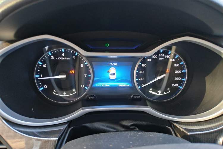 Used Geely Auto Emgrand 2017 Sedan Million Edition 1.5L Manual - Upward Version