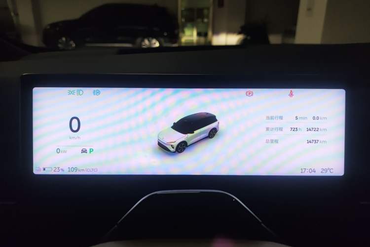 Used Nio ES8 2023 75 kWh Instrument Cluster