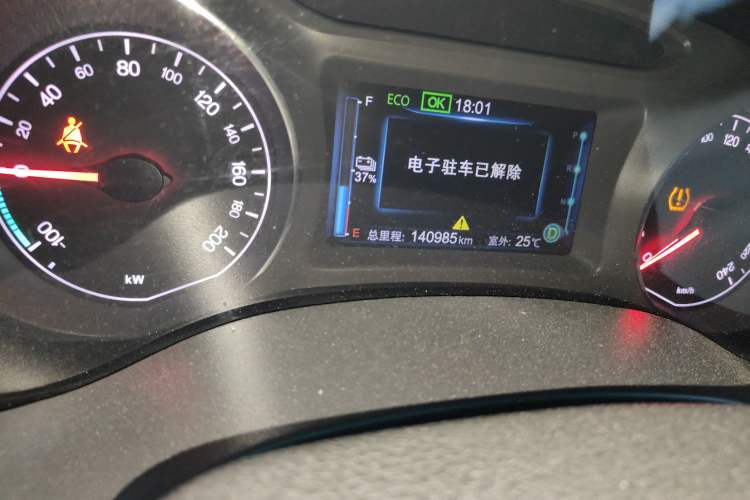 Used BYD e5 2018 450 Smart Connect Deluxe Edition