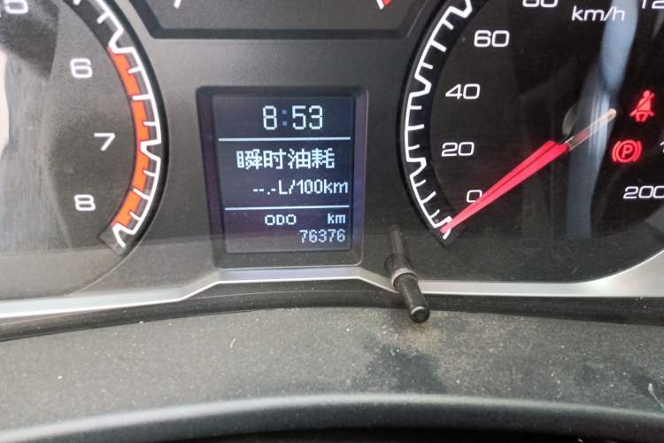 Used Haval H5 Classic 2016 Classic Edition 2.0T Manual 4x4 Elite Model
