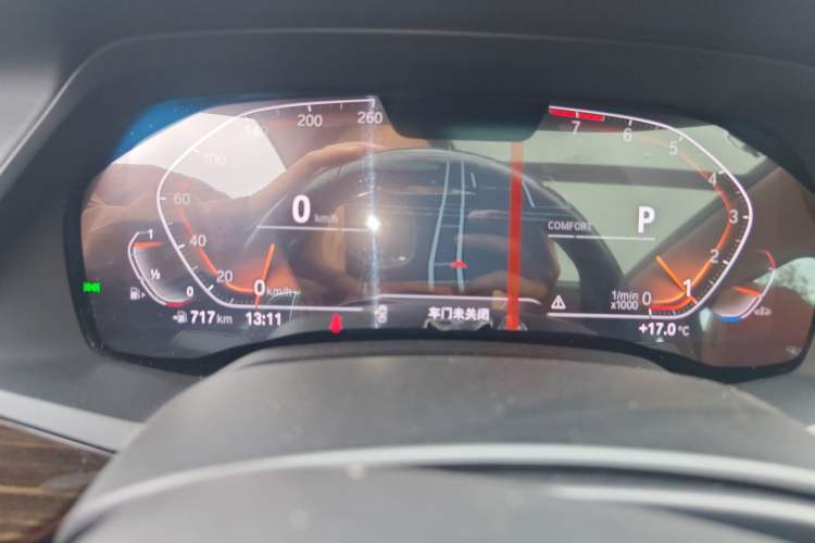 Used BMW X5 2019 xDrive40i M Sport Package
