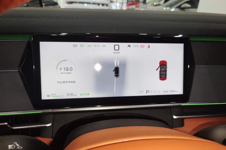 Used BYD Tang L 2025 EV 600KM All-Wheel-Drive LiDAR Flagship Model
