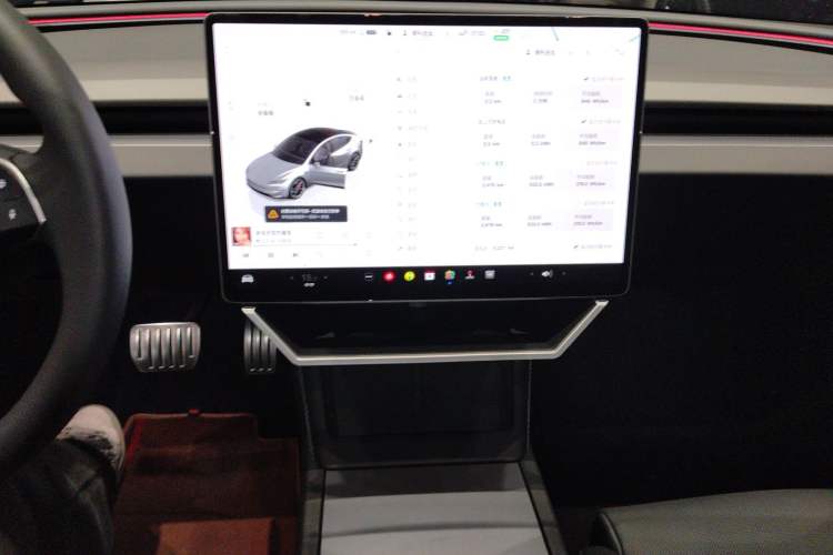 Used Tesla Model 3 2024 High-Performance All-Wheel-Drive Version
