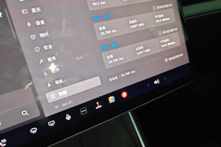 Used Tesla Model Y 2025 Rear-Wheel-Drive Version