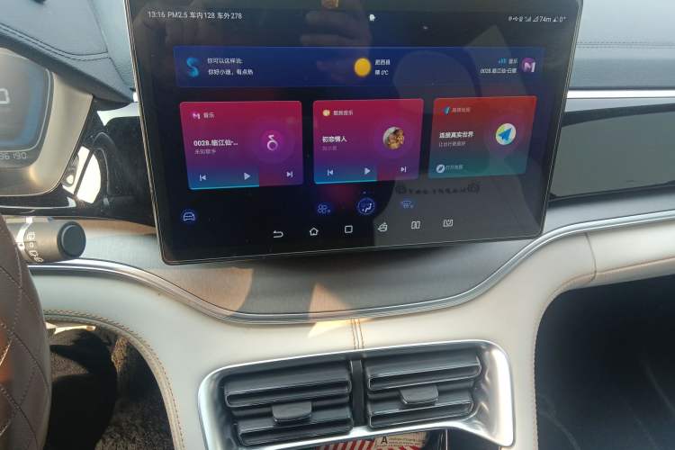 Used BYD Song PLUS New Energy 2021 DM-i 110KM Flagship Model