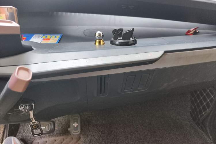 Used Baojun E200 2019 250KM Smart Drive Edition
