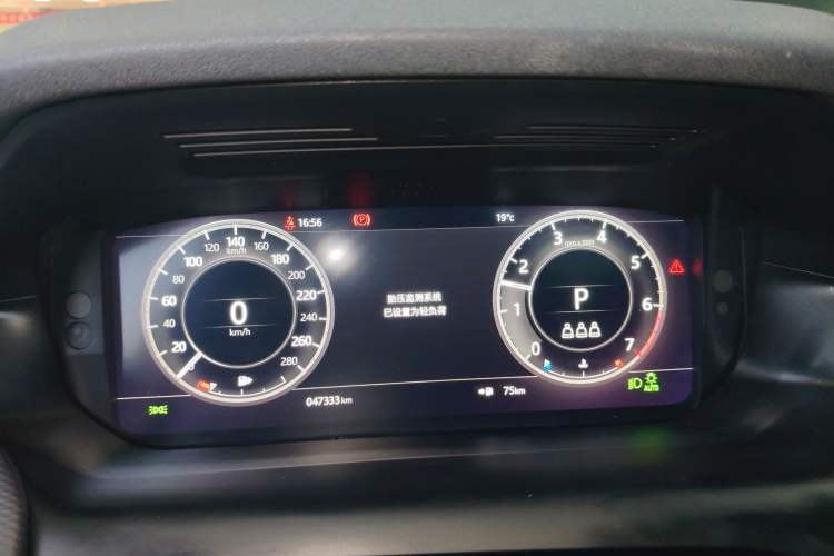 Used Land Rover Discovery Sport 2021 249 PS R-Dynamic SE Performance Tech Edition 5 Seats Instrument Cluster