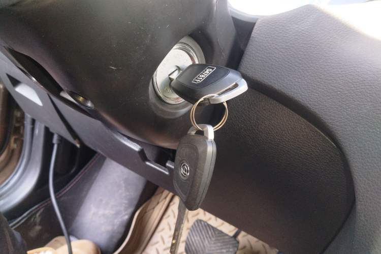 Used Brilliance H530 2017 1.6L Automatic Comfort Model