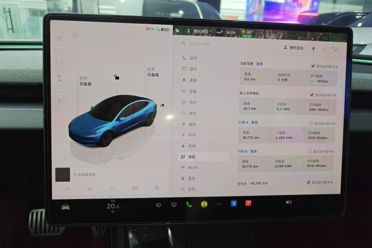 Used Tesla Model 3 2025 Rear-Wheel-Drive Version
