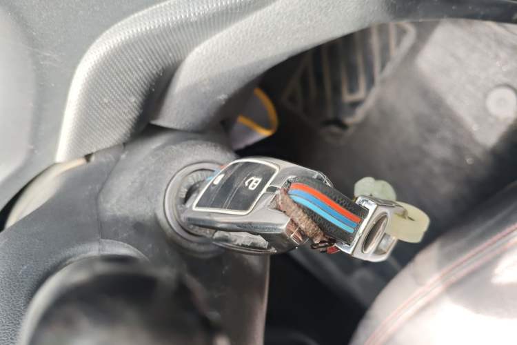 Used Chery Tiggo 3 2016 1.6L Manual Fashion Edition Vehicle Key