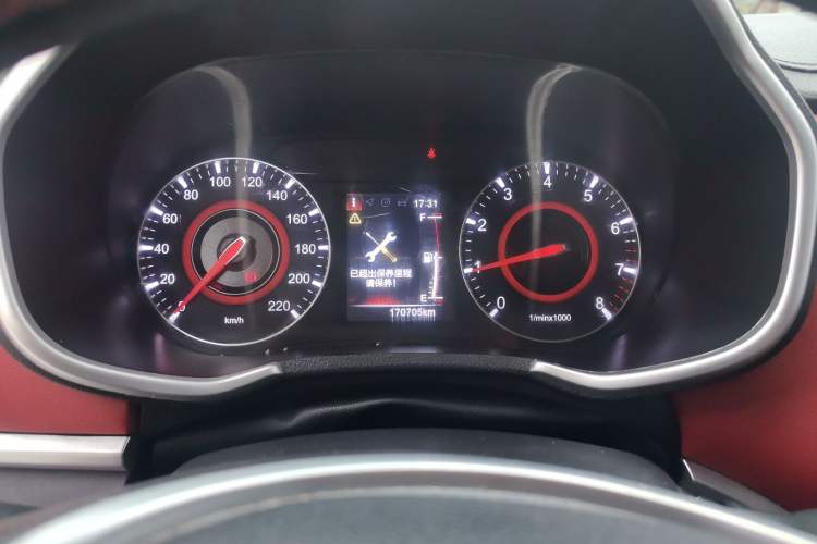 Used Brilliance V3 2017 1.5L Manual Smart Model