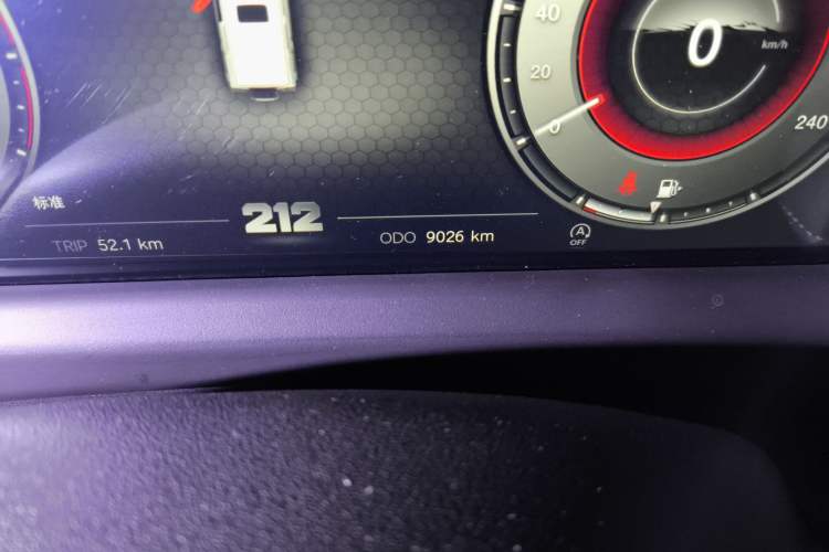 Used 212 T01 2024 2.0T Explorer