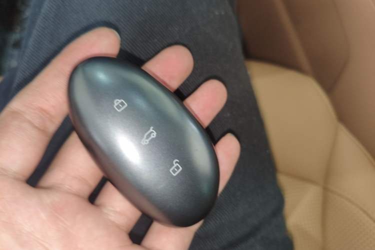 Used Rising R7 2025 Model Urban Edition Vehicle Key