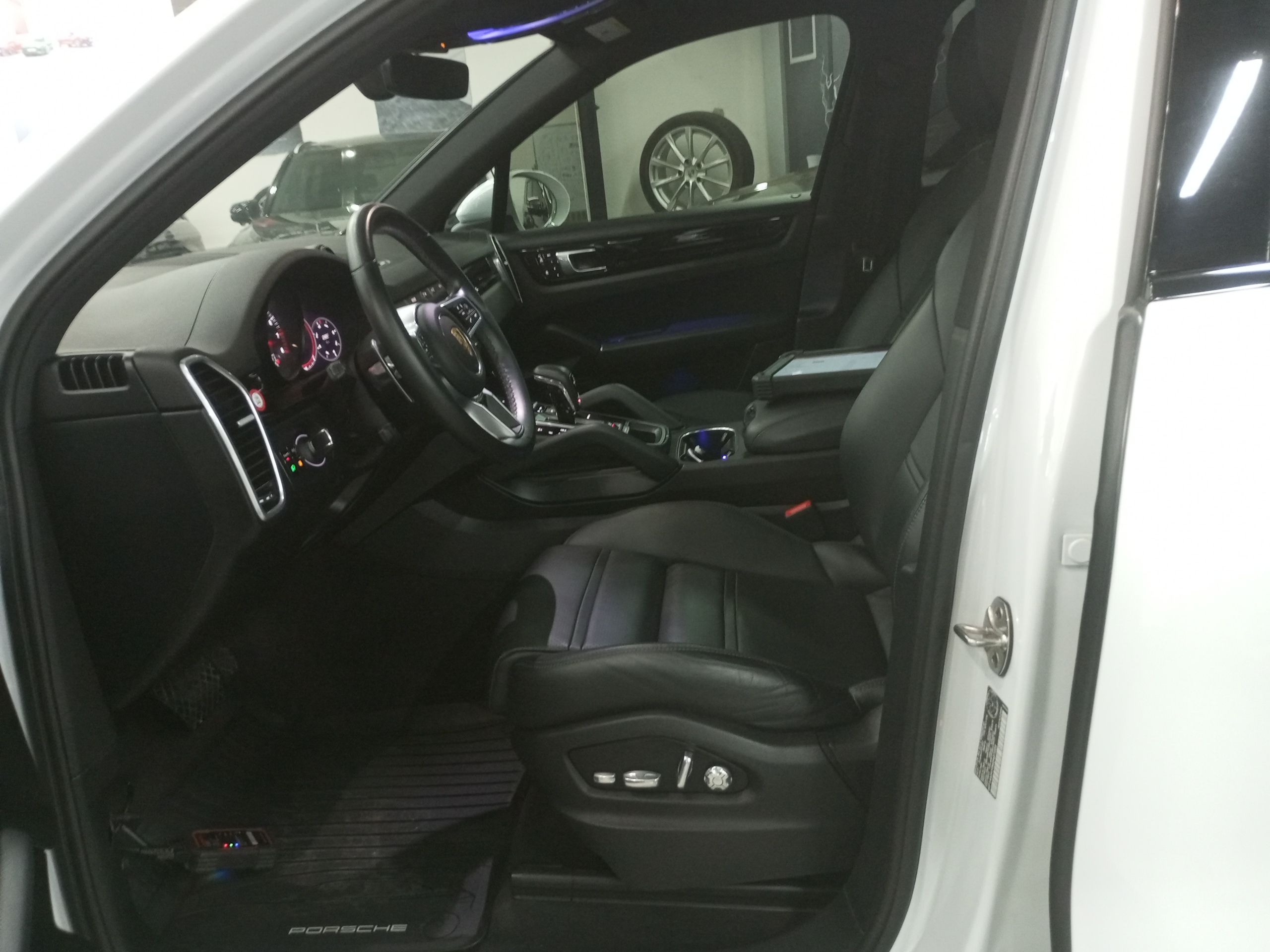 Front Interior