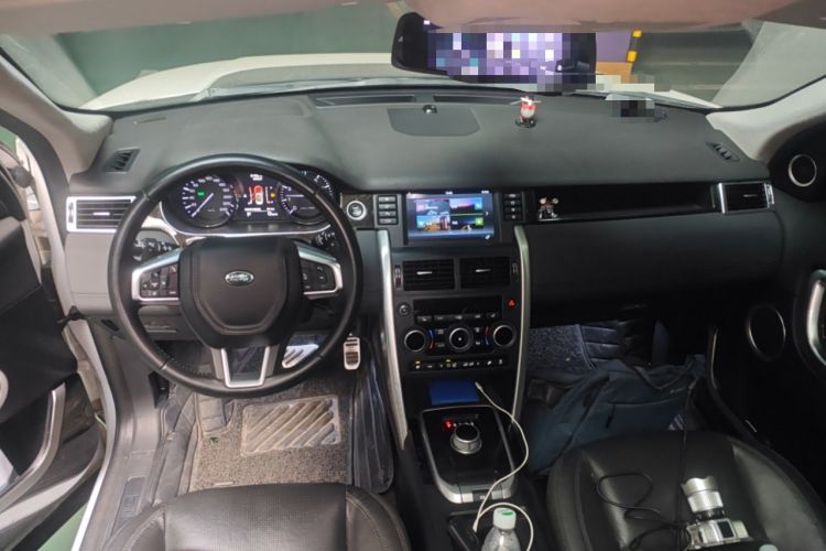 Used Land Rover Discovery Sport 2016 2.0T HSE Center Console